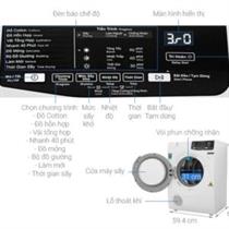 Alternative view of Máy sấy Electrolux 8kg UltimateCare 500 - EDS805KQWA
