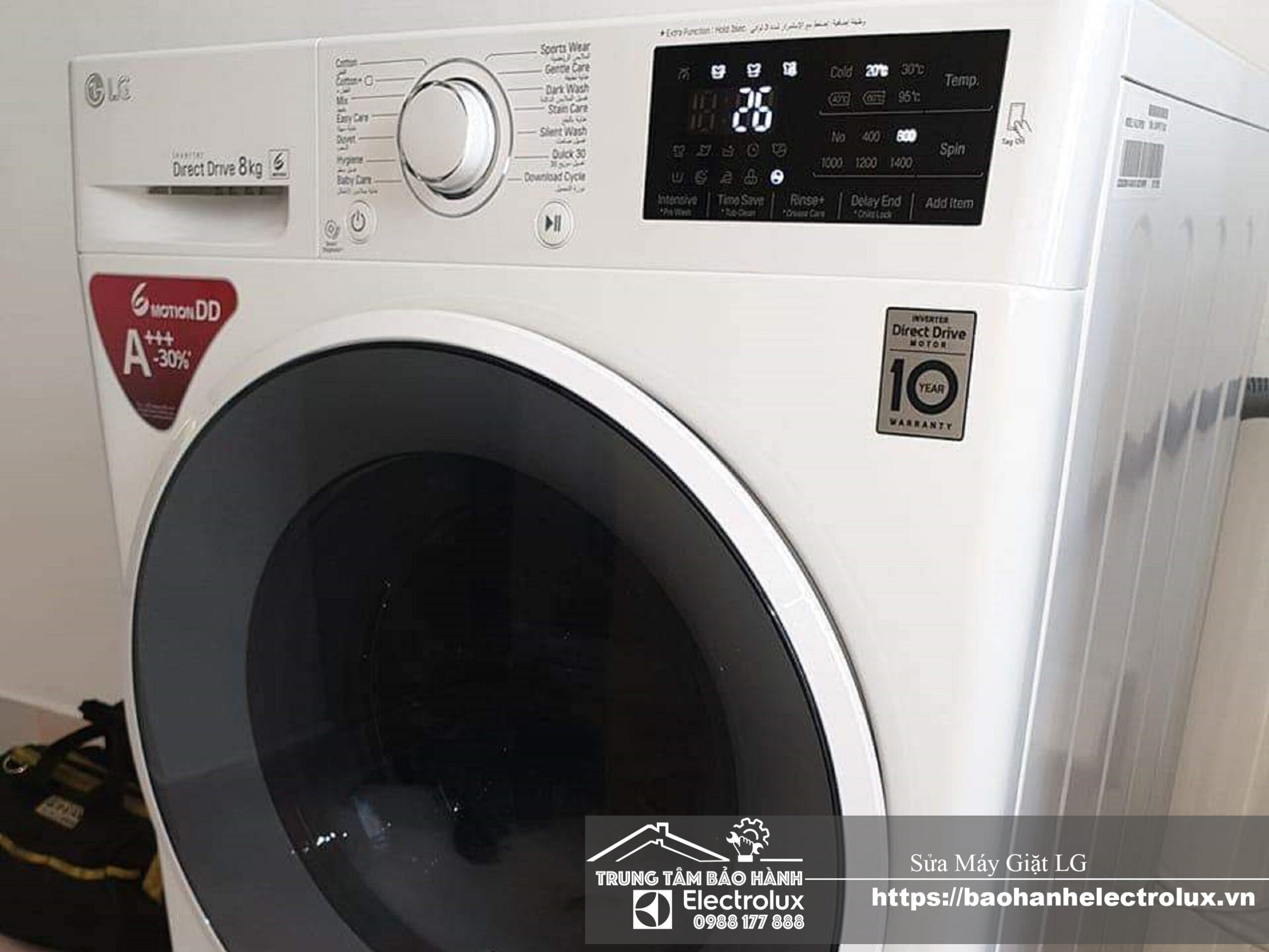 Sửa máy giặt LG chính hãng