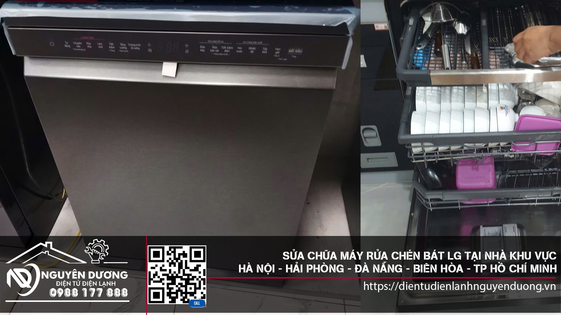 Sửa Chữa Máy Rửa Bát LG